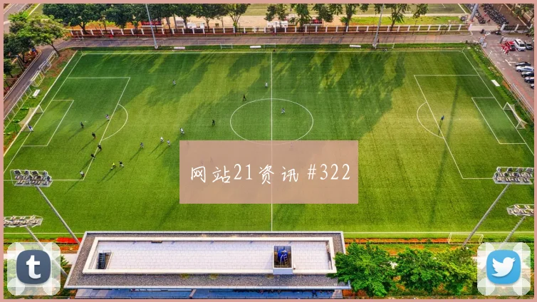 阿尔塔马里对奥地利助攻数据预测