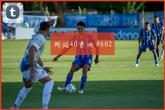 韩国vs墨西哥2026世界杯赛程时间